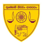 Dharmapala Vidyalaya